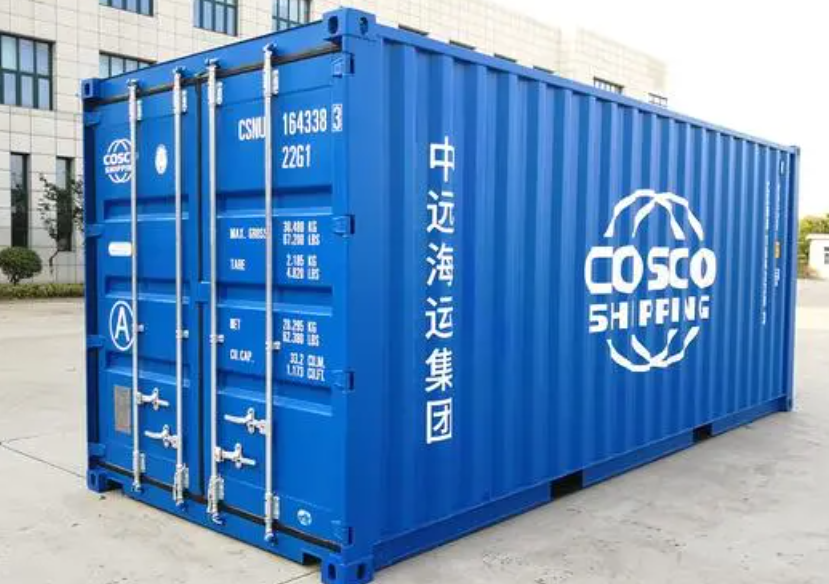 西青20尺全新集装箱出售